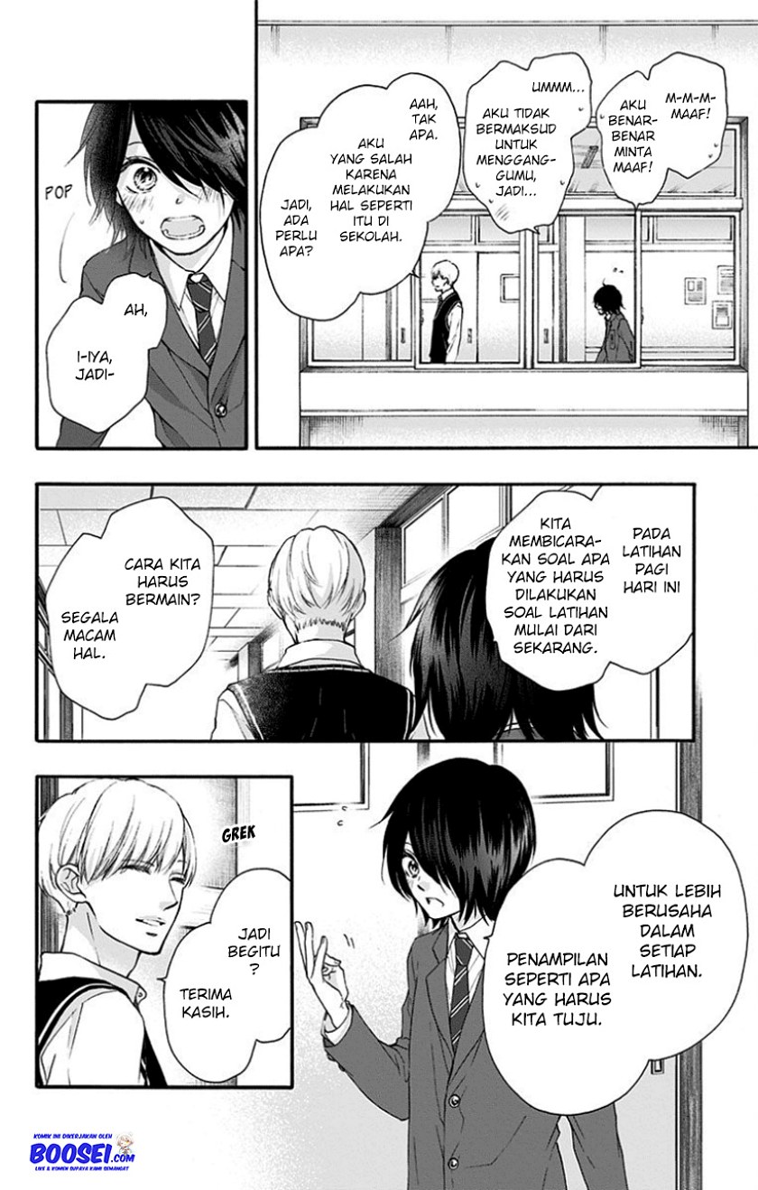 Kono Oto Tomare!